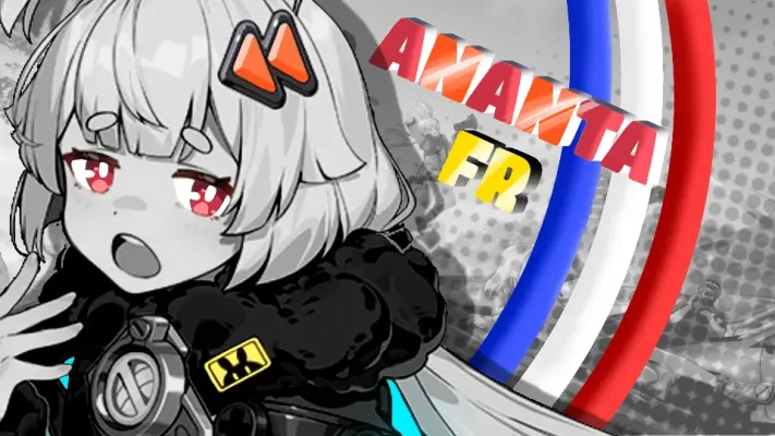 Bannière du serveur Ananta France